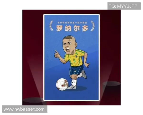 《球星卡足球大师：挑战全球顶级球员，成为足球卡片收藏传奇》