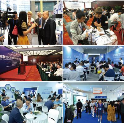 第21届高交会 创新舞台已就绪，合作华章待君谱